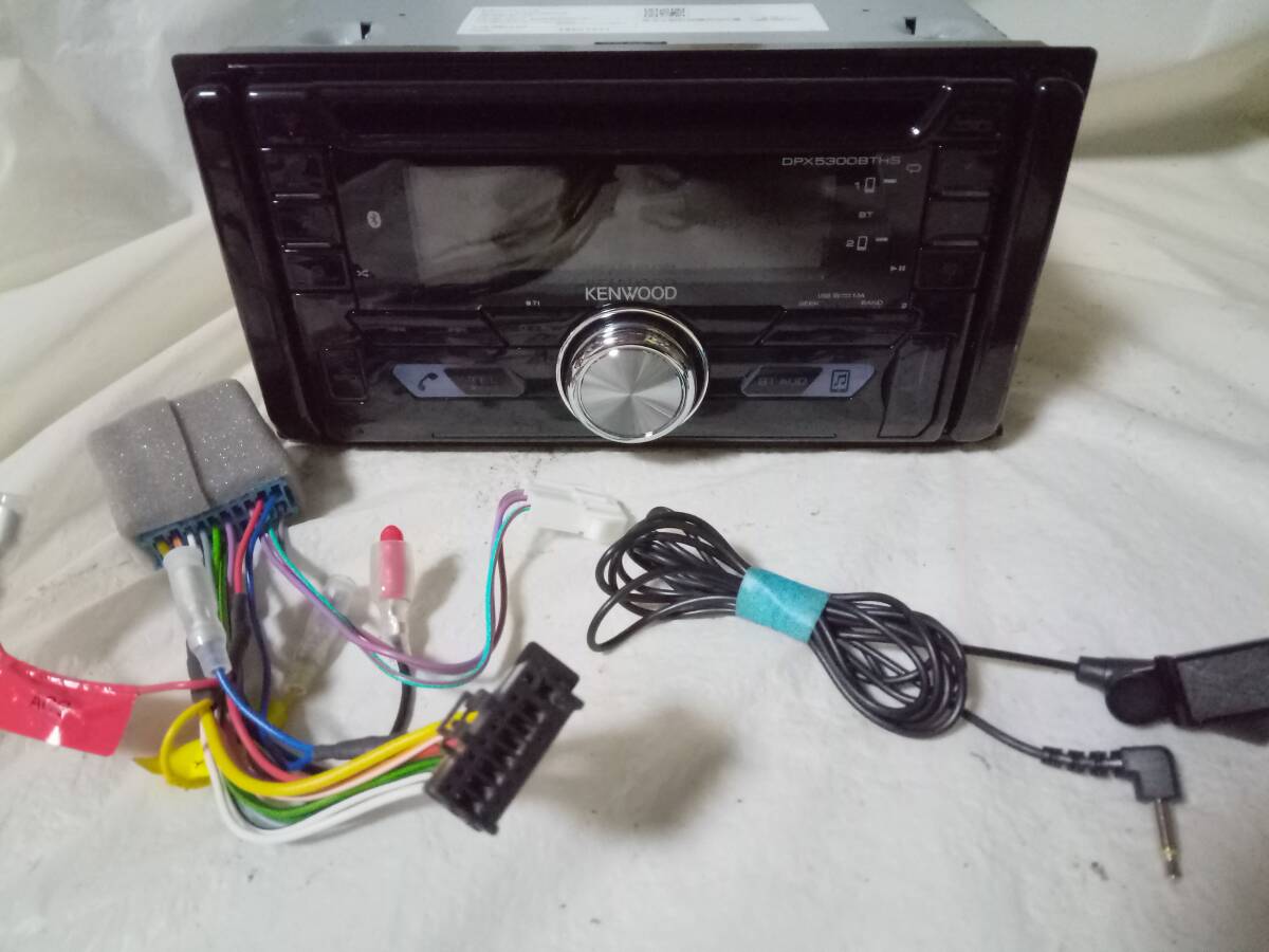 2025年最新】Yahoo!オークション -kenwood カーオーディオ 2025年最新】Yahoo!オークション -kenwood カーオーディオ