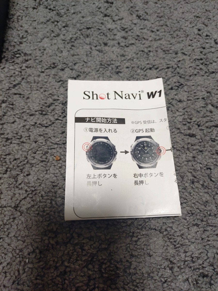 2025年最新】Yahoo!オークション -ショットナビの中古品・新品