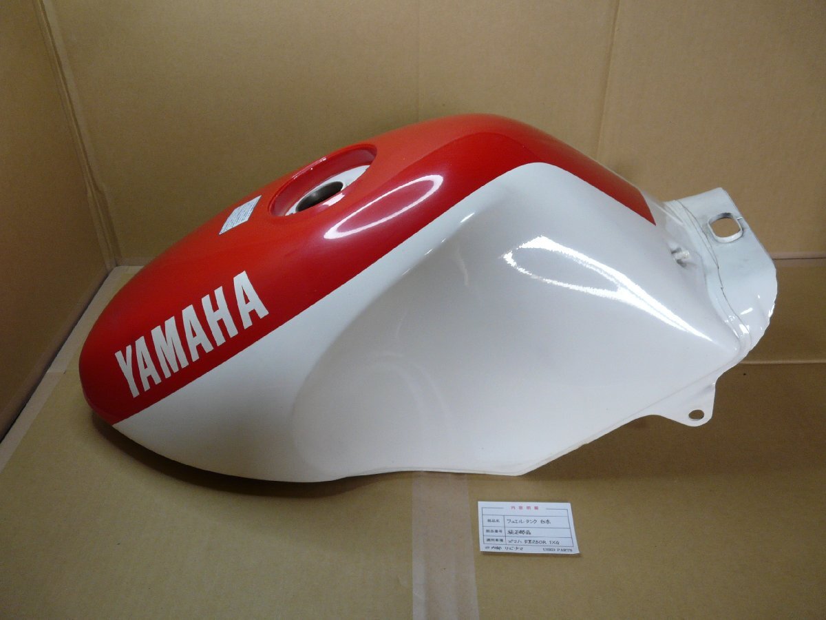 2025年最新】Yahoo!オークション -rz250 タンクの中古品・新品 2025年最新】Yahoo!オークション -rz250 タンクの中古品・新品