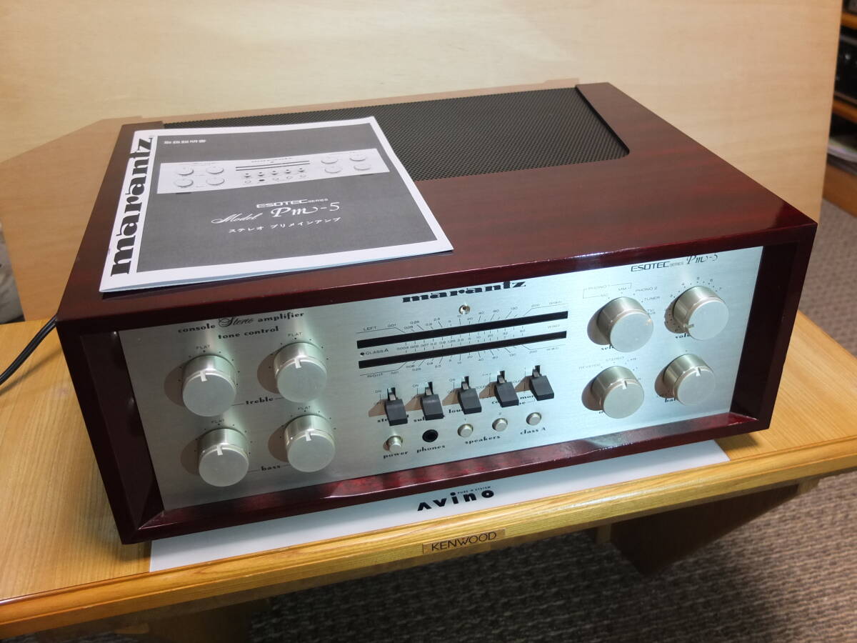 Yahoo!オークション -「marantz pm-5」の落札相場・落札価格 Yahoo!オークション -「marantz pm-5」の落札相場・落札価格