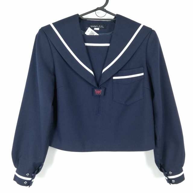 Yahoo!オークション -「宮崎 (制服 セーラー服)」の落札相場 Yahoo!オークション -「宮崎 (制服 セーラー服)」の落札相場