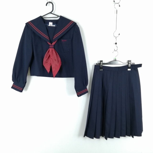 2025年最新】Yahoo!オークション -宮崎 (制服 セーラー服)の中古 2025年最新】Yahoo!オークション -宮崎 (制服 セーラー服)の中古