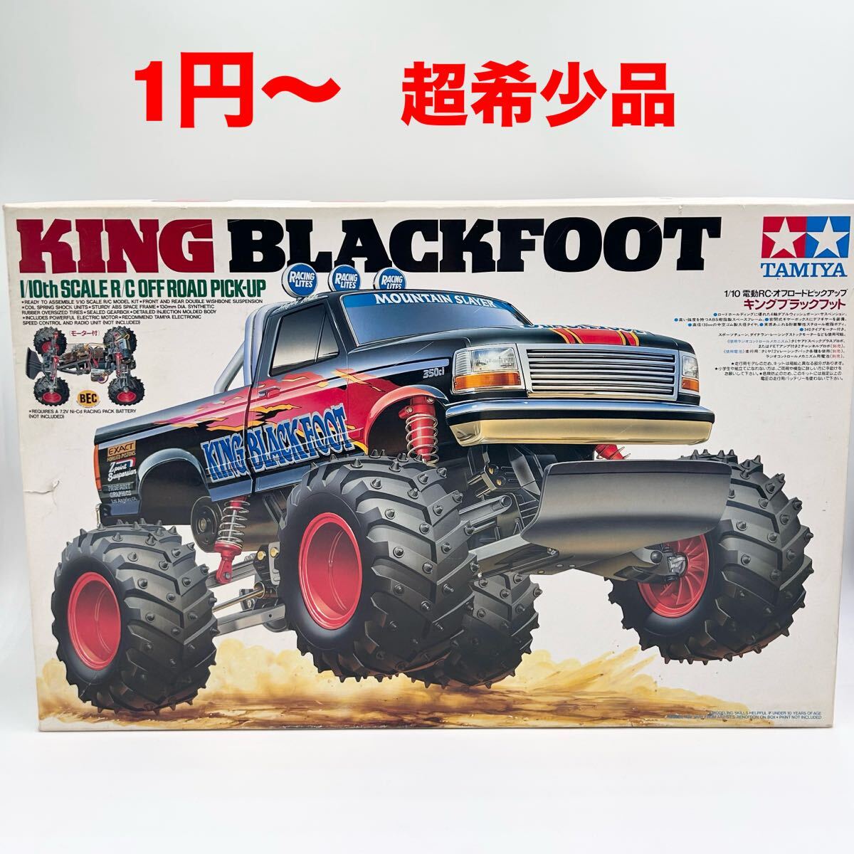 Yahoo!オークション -「タミヤ ブラックフット」(組立キット Yahoo!オークション -「タミヤ ブラックフット」(組立キット