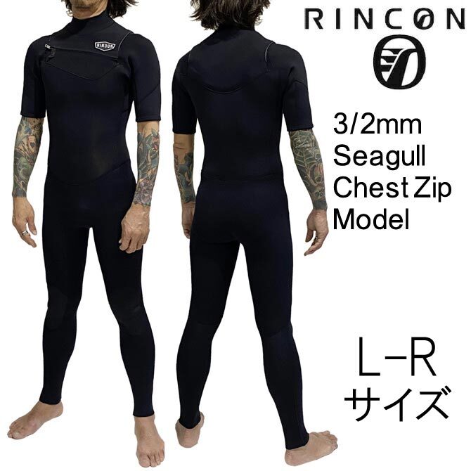 楽天市場】オニール シーガルの通販