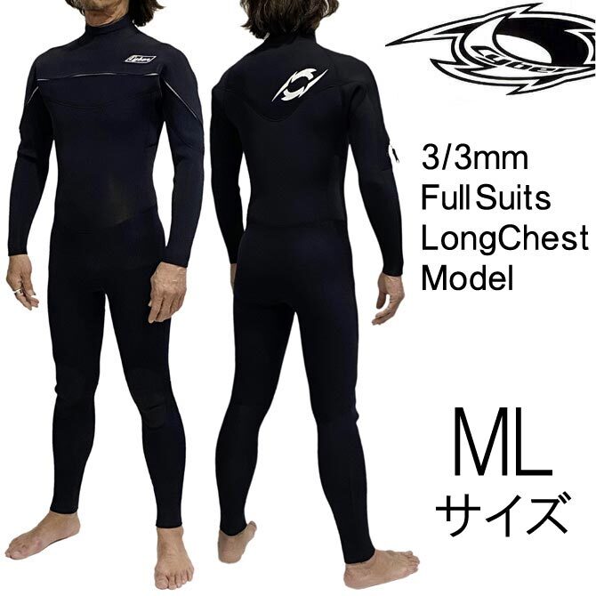 ウェットスーツ MENS ML 新品未使用 Amazon | XCEL ユースインフィニティソリューション 4/3mm フル