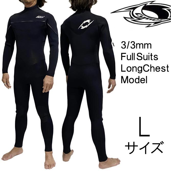 CYBER サイバーロンスプレディース　未使用品1mm 2025年最新】Yahoo!オークション -zip サイバーの中古品・新品