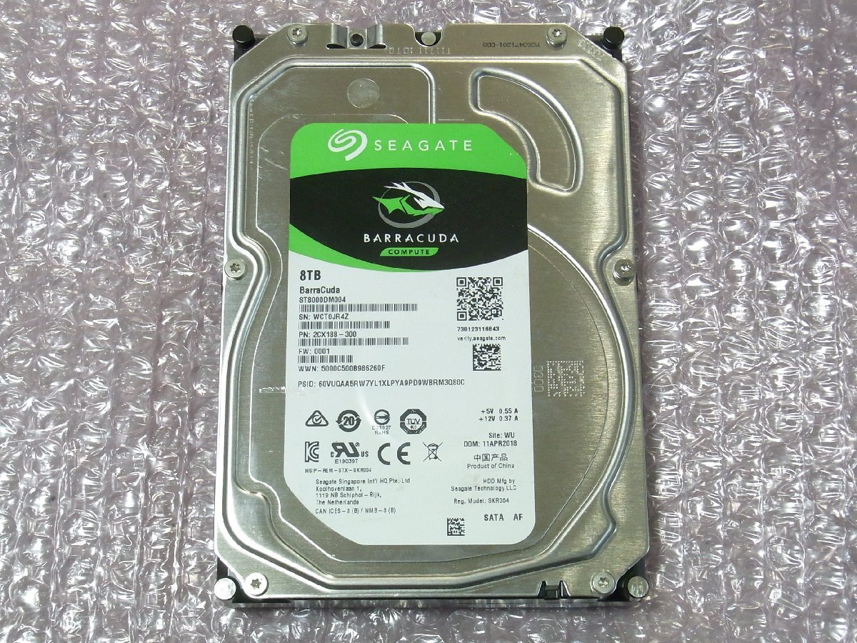 2025年最新】Yahoo!オークション -seagate 8tbの中古品・新品 2025年最新】Yahoo!オークション -seagate 8tbの中古品・新品