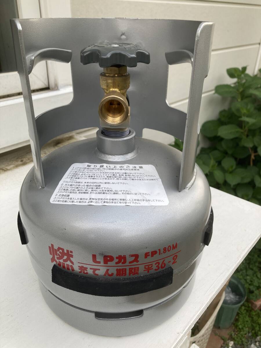 Yahoo!オークション -「lpg ボンベ」の落札相場・落札価格 Yahoo!オークション -「lpg ボンベ」の落札相場・落札価格