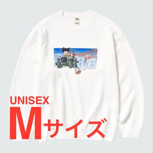 長袖スウェット☆ドラゴンボール☆ホワイト☆男女兼用 Mサイズ☆ユニクロ(UNIQLO)UT☆新品未使用☆送料込☆即決 ②