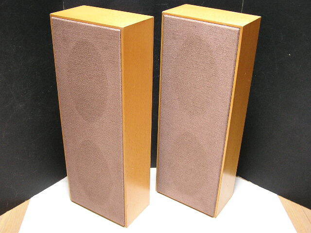 東独RFT ベーク蝶ダンパー165mm口径フルレンジ 励磁型+フェライト 2本 東独RFT ベーク蝶ダンパー165mm口径フルレンジ 励磁型+