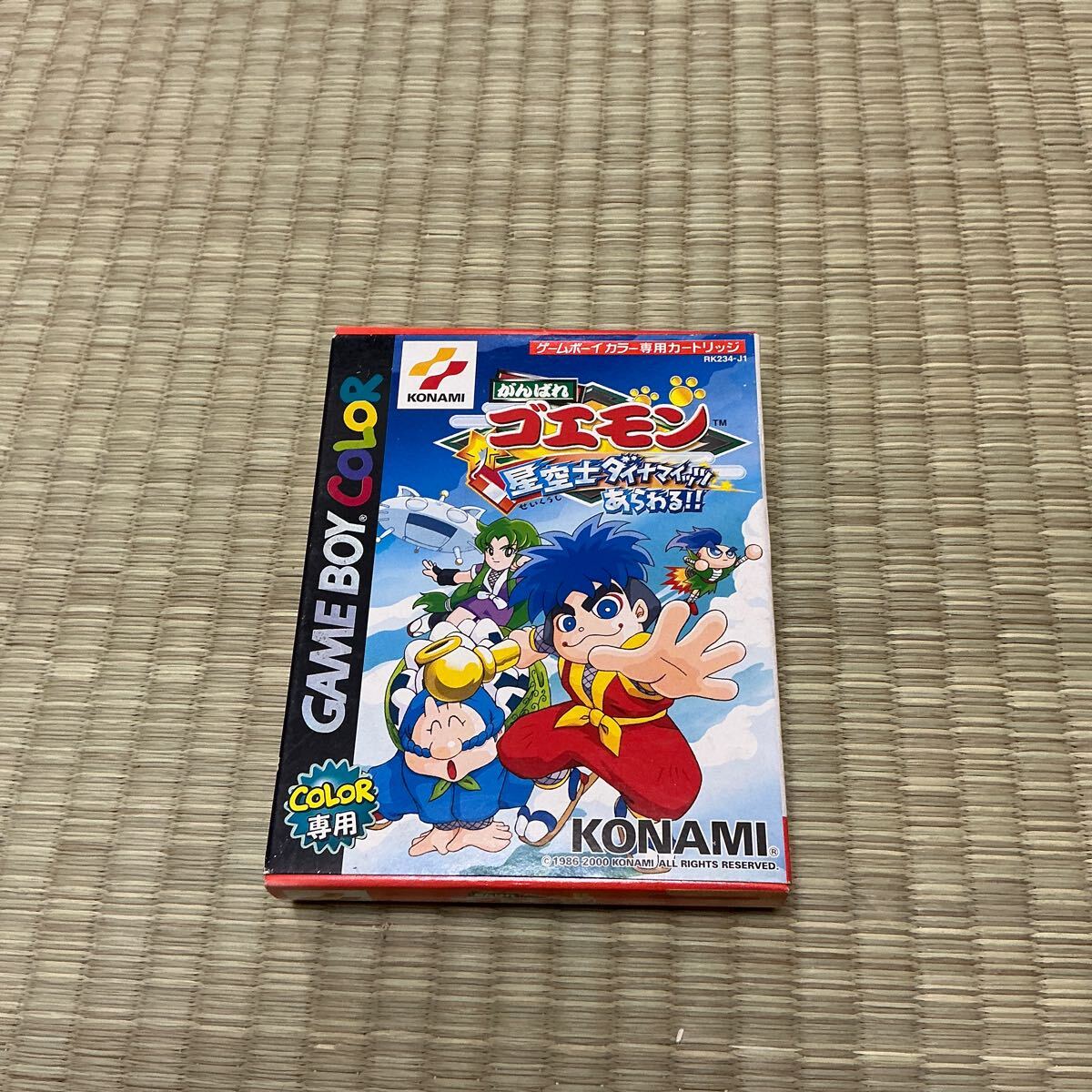 Yahoo!オークション -「ゲームボーイ ブラックオニキス Yahoo!オークション -「ゲームボーイ ブラックオニキス