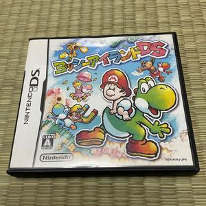 ニンテンドーDS ヨッシーアイランドDS