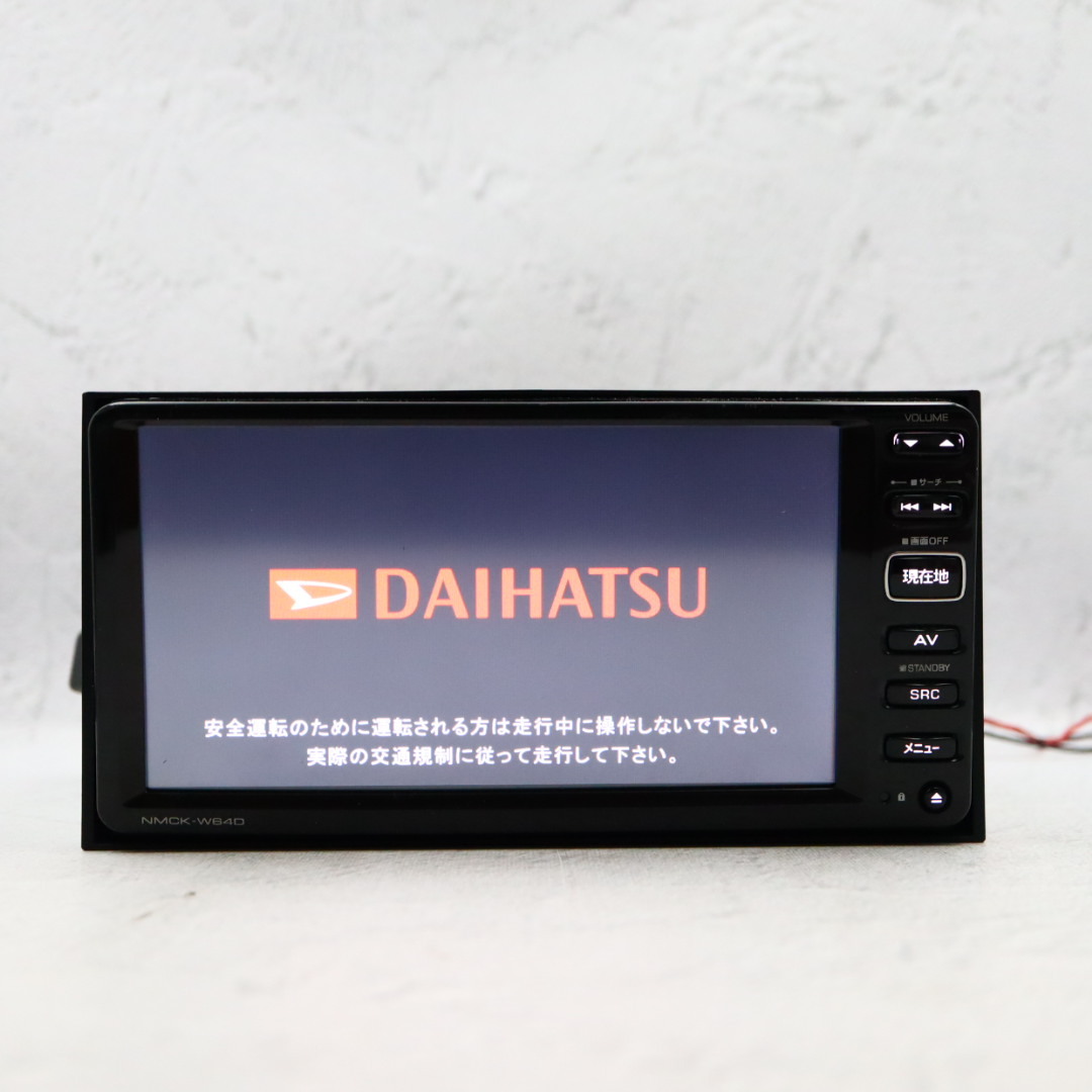 ケンウッド ダイハツ純正 NMCK-W64D ワンセグ CD USB iPod SD