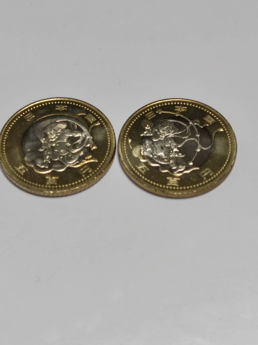 東京オリンピック記念500円硬貨風神の値段と価格推移は?|33件 東京オリンピック記念500円硬貨風神の値段と価格推移は?|33件