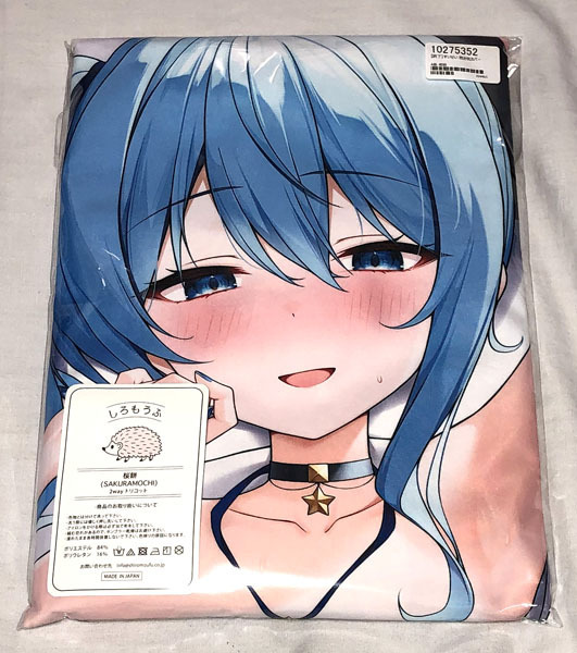 フトンノナカ バーチャルYoutuber ホロライブ 星街すいせい抱き枕カバー A版 SJ有 桜餅 / 正規品 新品 送料無料