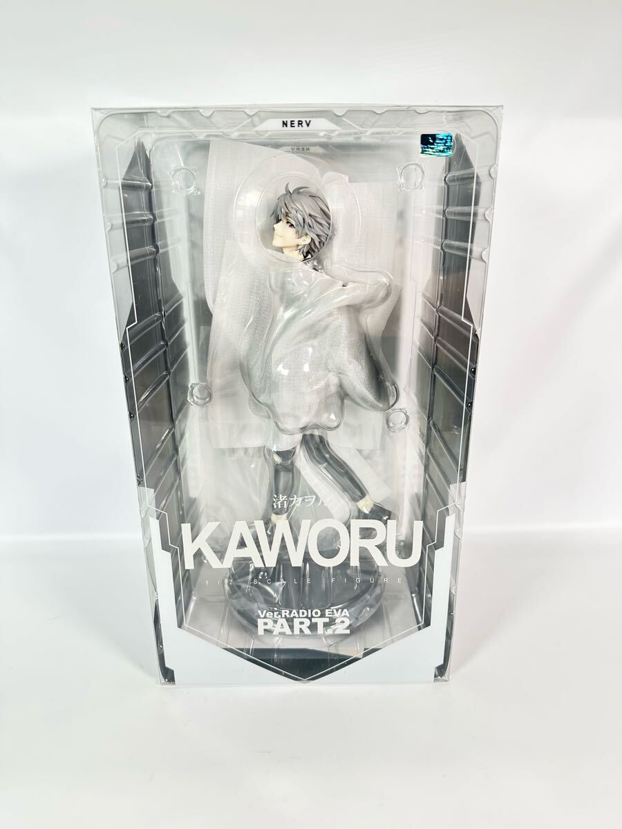 Yahoo!オークション -「渚カヲル Ver.RADIO EVA Part.2」の落札 Yahoo!オークション -「渚カヲル Ver.RADIO EVA Part.2」の落札