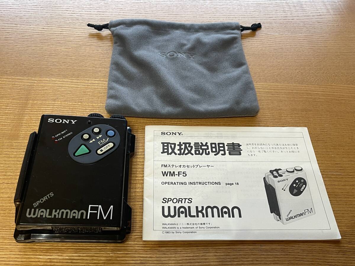 Yahoo!オークション -「sony sports walkman」(ポータブル Yahoo!オークション -「sony sports walkman」(ポータブル