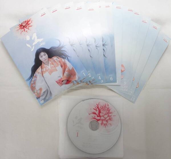 送料無料 レンタル落ち中古DVD NHK大河ドラマ 江 姫たちの戦国 完全版 全13巻セット