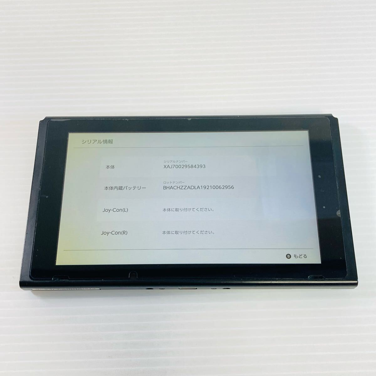 Yahoo!オークション -「switch 未対策」の落札相場・落札価格 Yahoo!オークション -「switch 未対策」の落札相場・落札価格