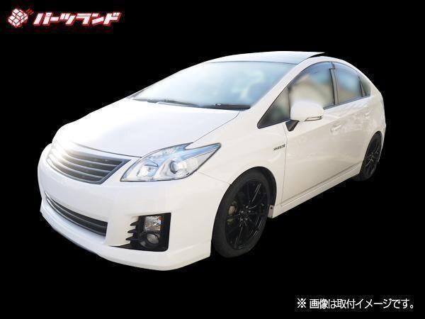 2025年最新】プリウス 30用 純正サイドステップ 豊富な商品が 2025年最新】プリウス 30用 純正サイドステップ 豊富な商品が