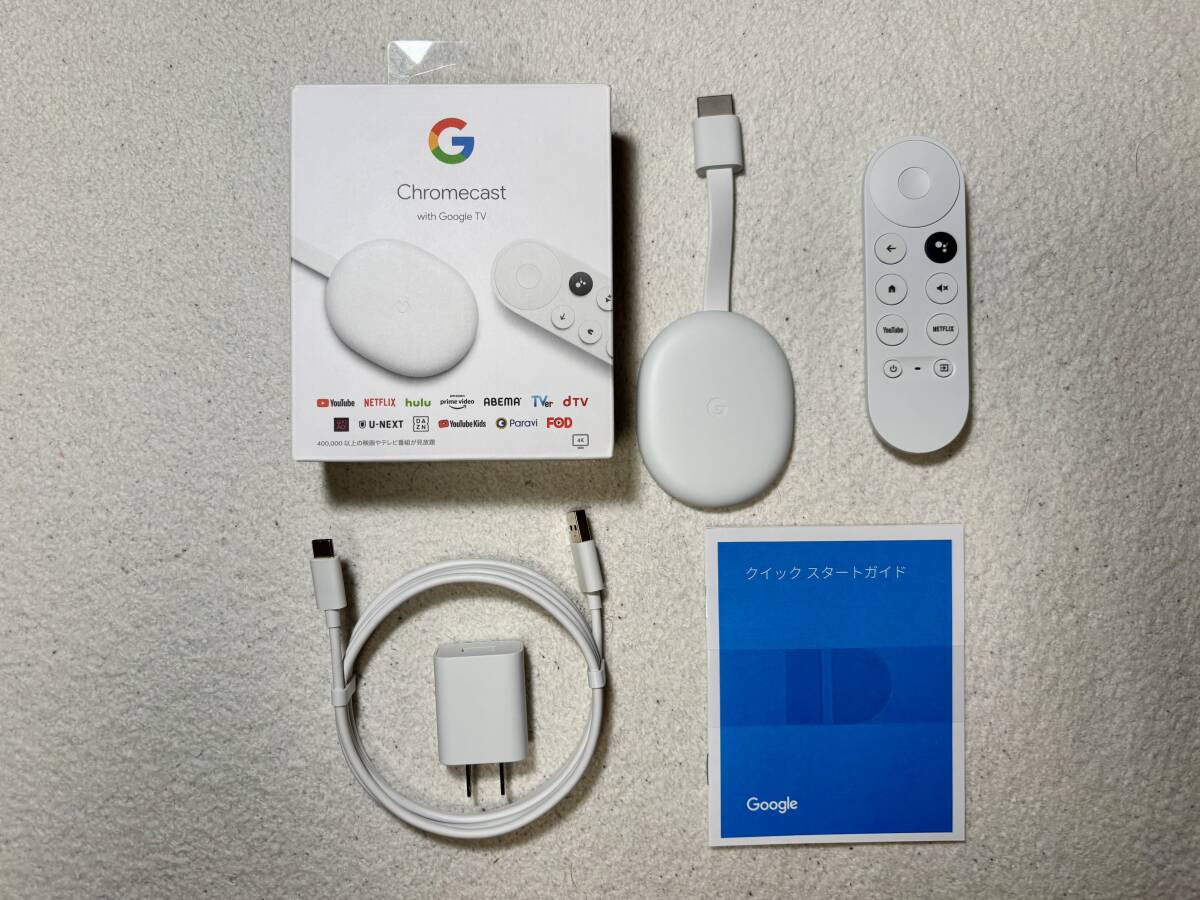 Yahoo!オークション -「chromecast with google tv 4k」の落札 Yahoo!オークション -「chromecast with google tv 4k」の落札
