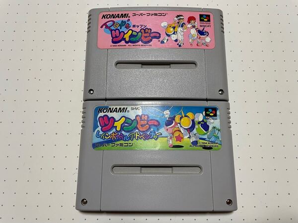 ☆SFC 名作 人気作 美品 Pop'n Twinbee ポップン ツインビー レインボーベルアドベンチャー セット ☆動作確認済 端子・除菌清掃済 同梱可