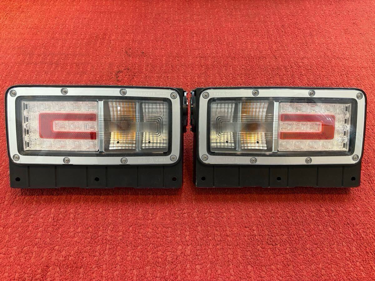 2025年最新】Yahoo!オークション -日野大型テールランプの中古品