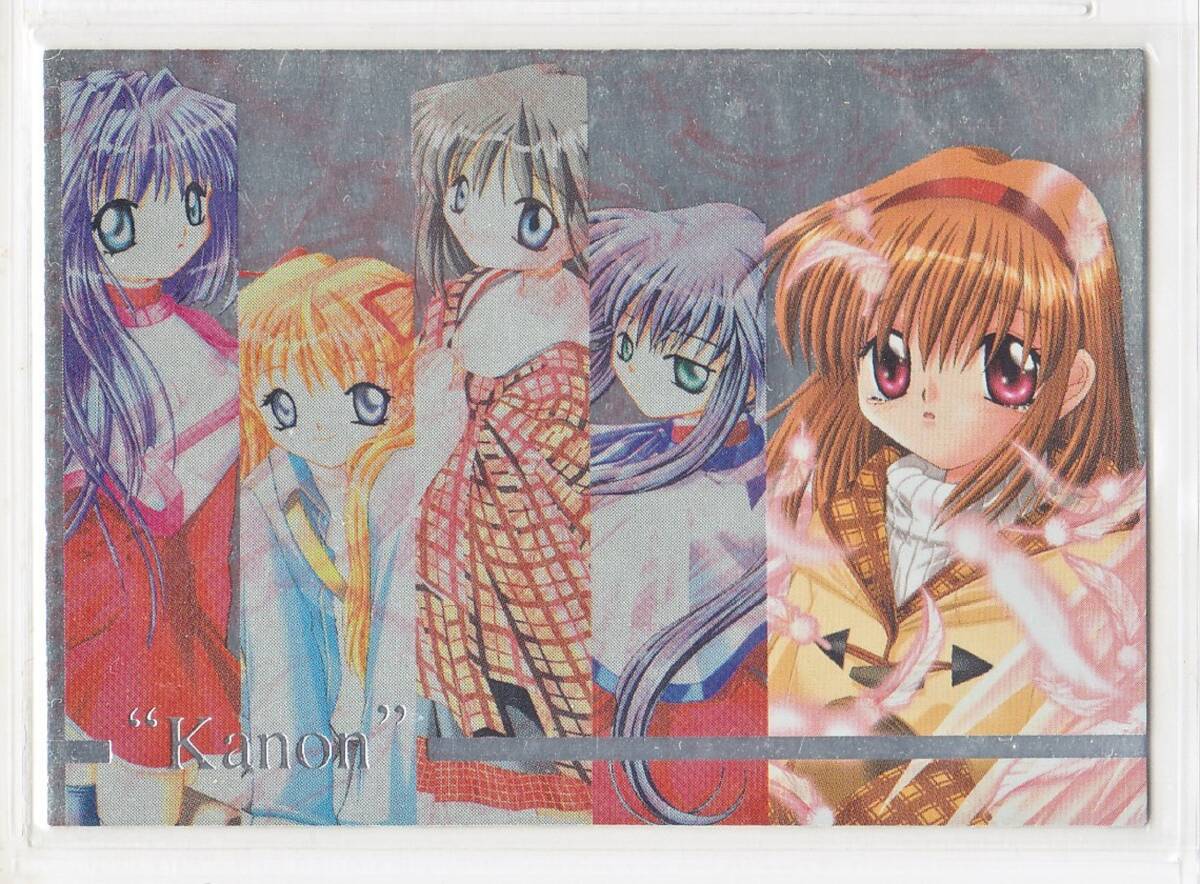 2025年最新】Yahoo!オークション -kanonカードの中古品・新品 2025年最新】Yahoo!オークション -kanonカードの中古品・新品