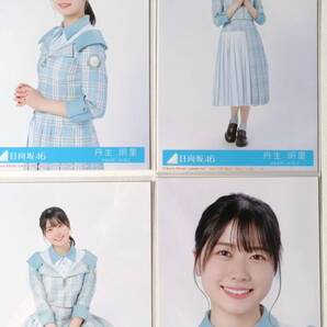 丹生明里★僕なんか 通常版★4種コンプ☆日向坂46【匿名可 検品済 まとめ発送】送料無料