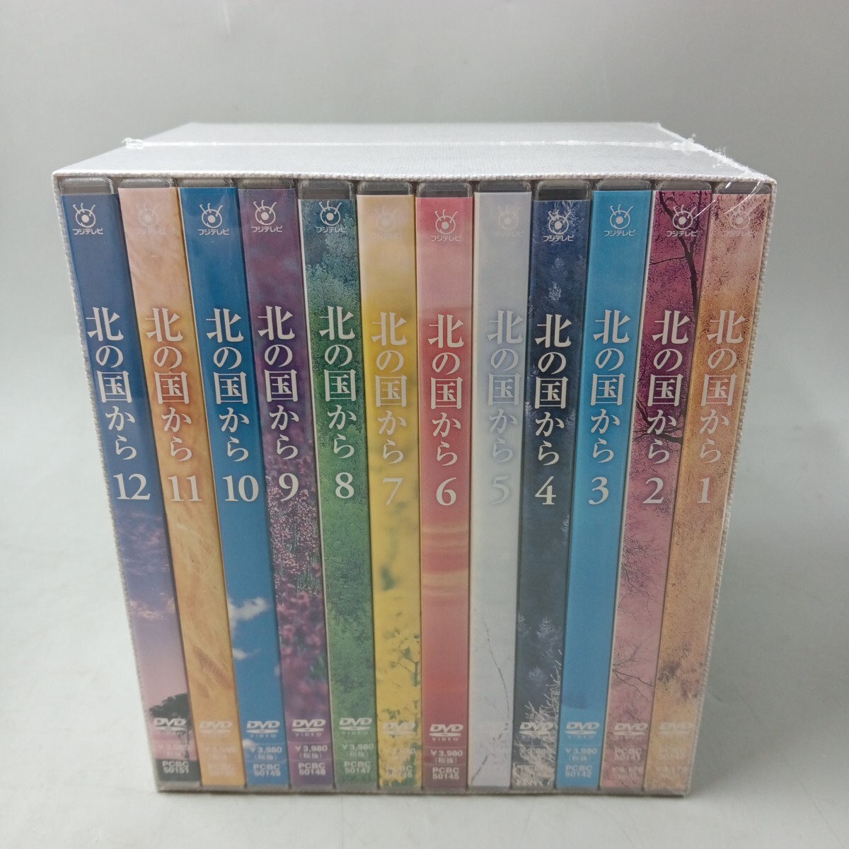 Yahoo!オークション -「北の国から dvd box」(DVD) の落札相場 Yahoo!オークション -「北の国から dvd box」(DVD) の落札相場