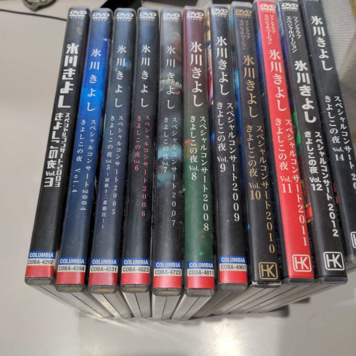 2025年最新】氷川きよしのDVD商品一覧 - Yahoo!オークション