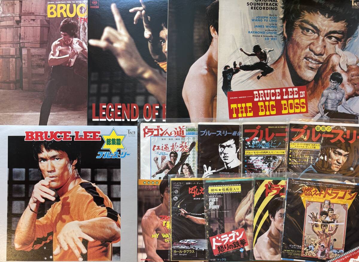 Yahoo!オークション -「ドラゴン怒りの鉄拳 ポスター」の落札