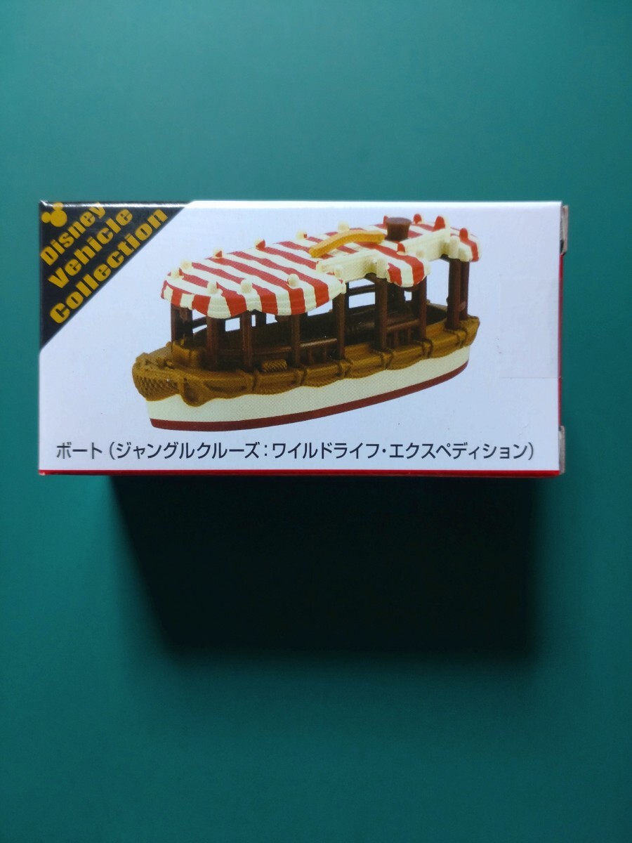 海外】ディズニーヴィンテージ置物メカニカルドナルドダック