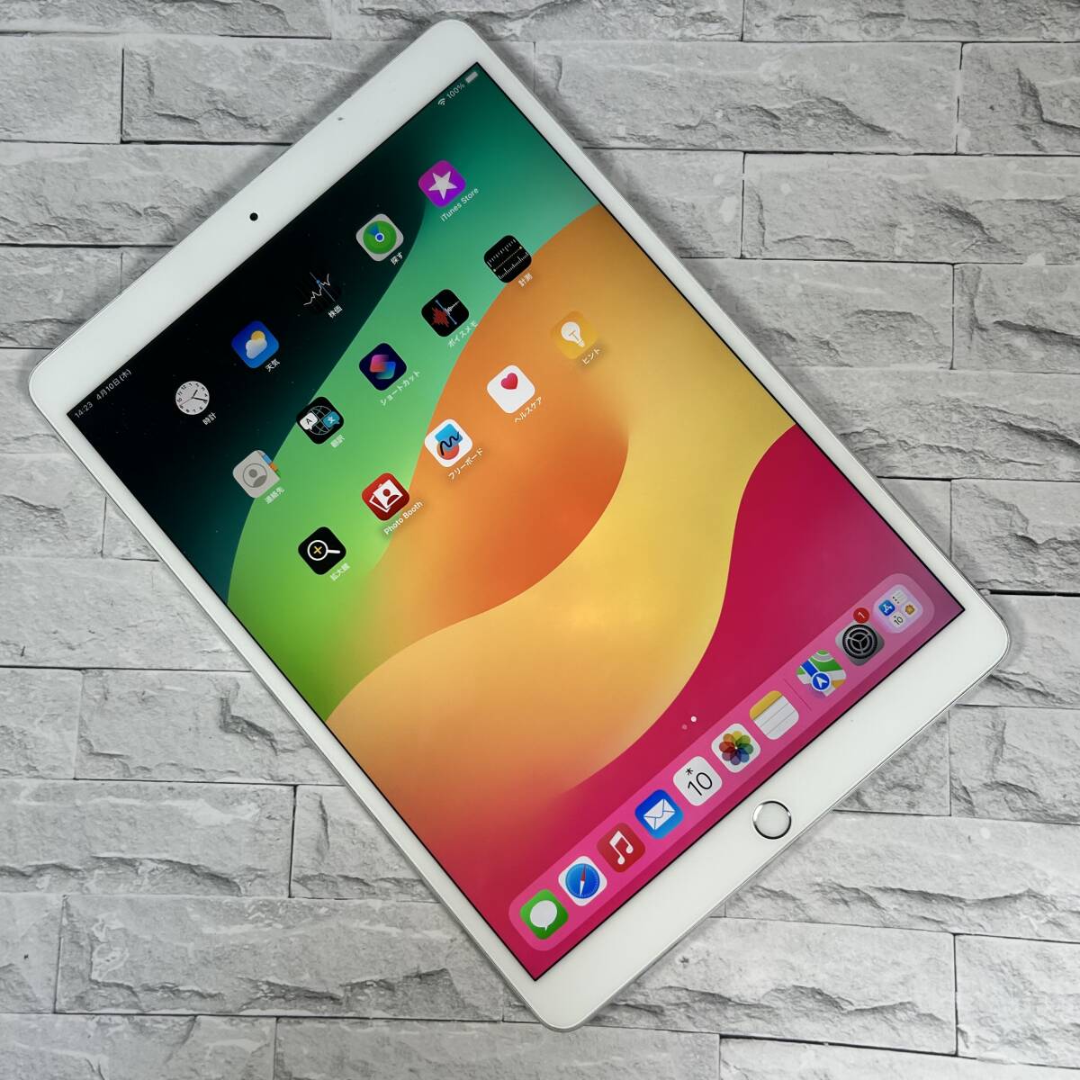 Yahoo!オークション -「ipad pro 10.5 256gb cellular」の落札 Yahoo!オークション -「ipad pro 10.5 256gb cellular」の落札