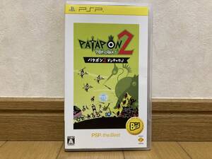 即決! PSP パタポン2 ドンチャカ PATAPON