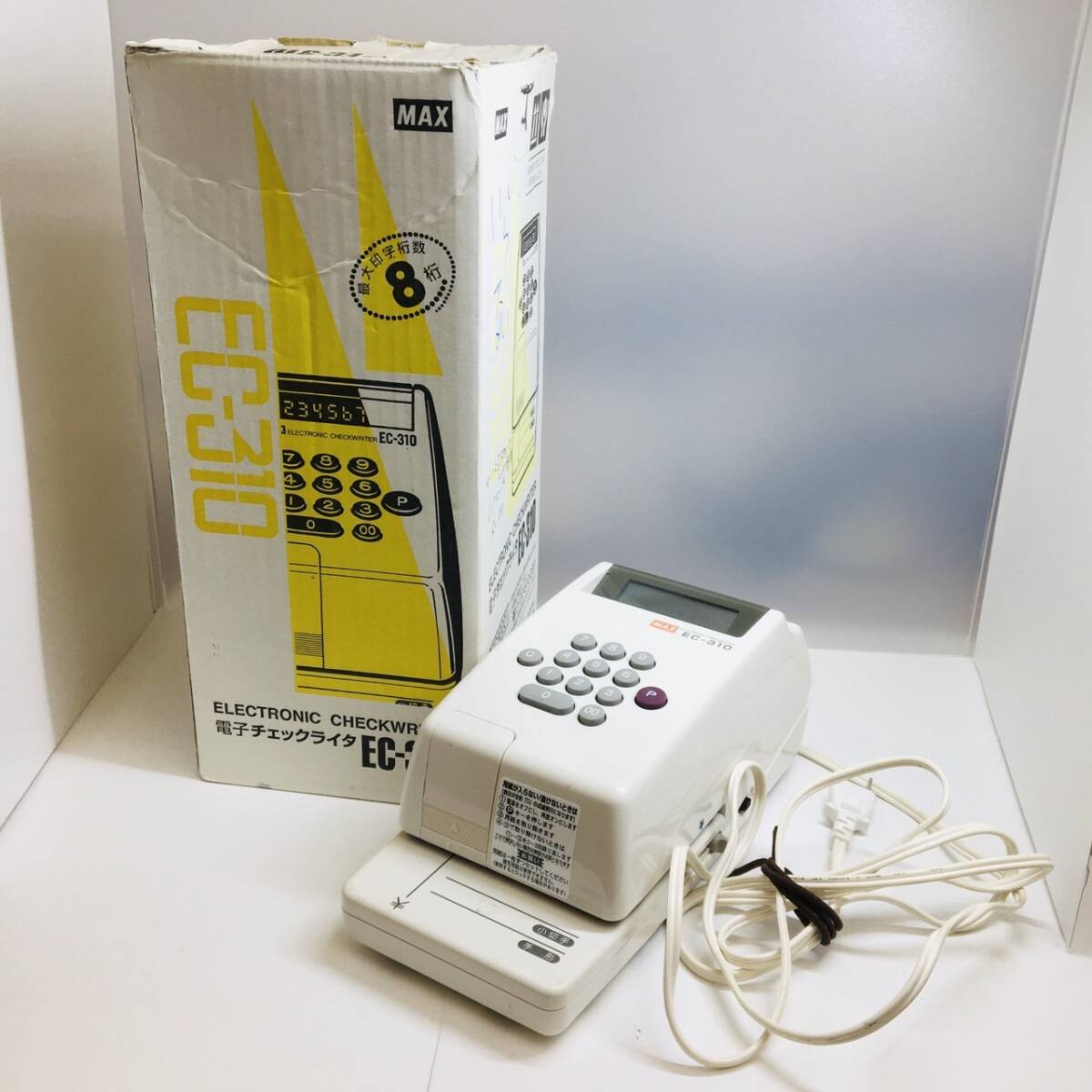 Yahoo!オークション -「マックス ec-310」の落札相場・落札価格 Yahoo!オークション -「マックス ec-310」の落札相場・落札価格