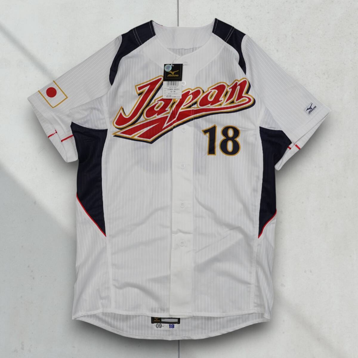 2025年最新】Yahoo!オークション -2009 wbc ユニフォームの中古 2025年最新】Yahoo!オークション -2009 wbc ユニフォームの中古