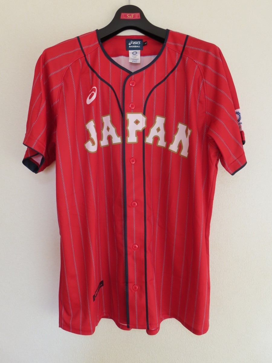 2025年最新】Yahoo!オークション -wbc ユニフォームの中古品 2025年最新】Yahoo!オークション -wbc ユニフォームの中古品