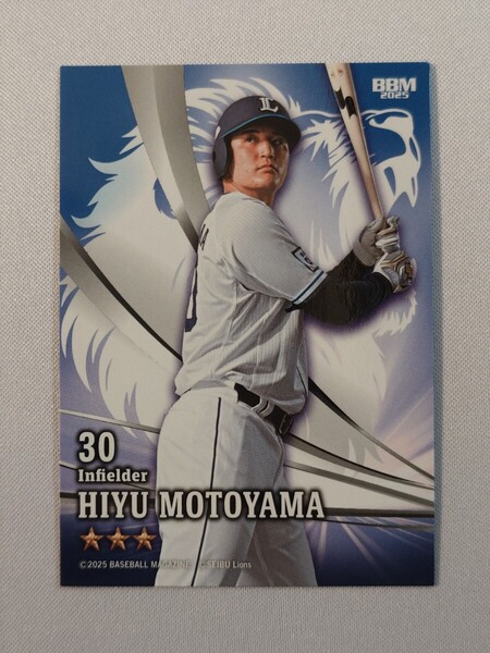 ☆ 埼玉西武ライオンズ 元山飛優 Lコレクション リアル カード BBM 2025 プロ野球 NPB ベルーナドーム グッズ 2