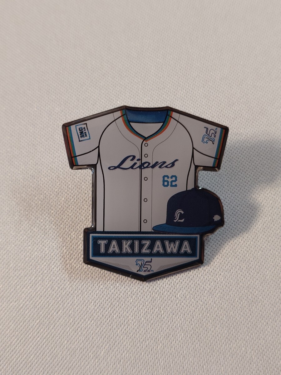 2025年最新】Yahoo!オークション -プロ野球 バッチの中古品 2025年最新】Yahoo!オークション -プロ野球 バッチの中古品