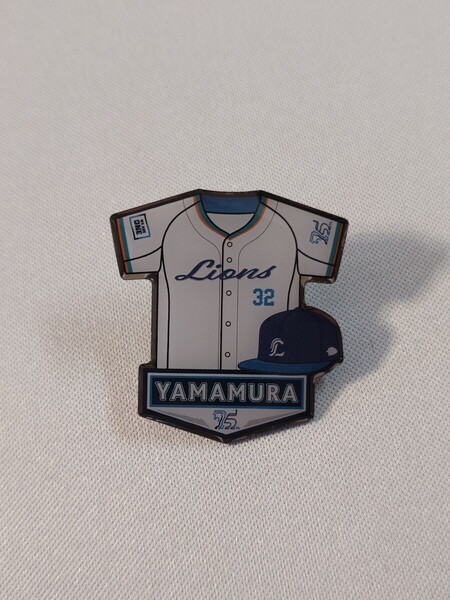 ★ 埼玉西武ライオンズ 山村崇嘉 75周年 シリーズ ユニフォーム型 ピンバッチ ピンバッジ 2025 プロ野球 NPB ファンクラブ ベルーナドーム