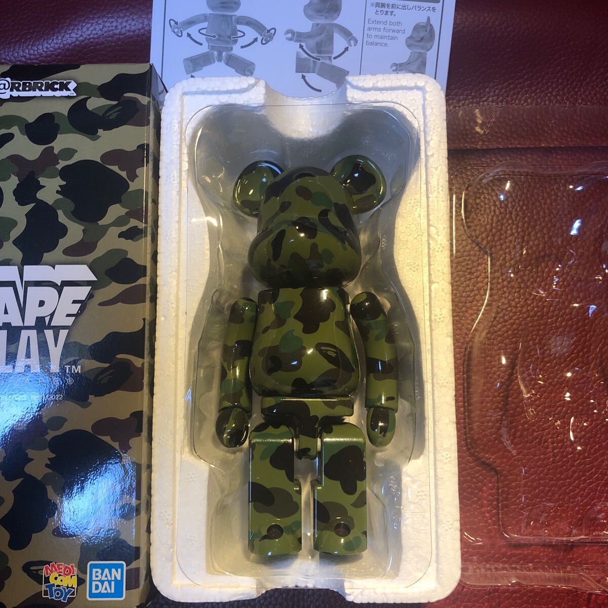 Yahoo!オークション -「bape be@rbrick」の落札相場・落札価格