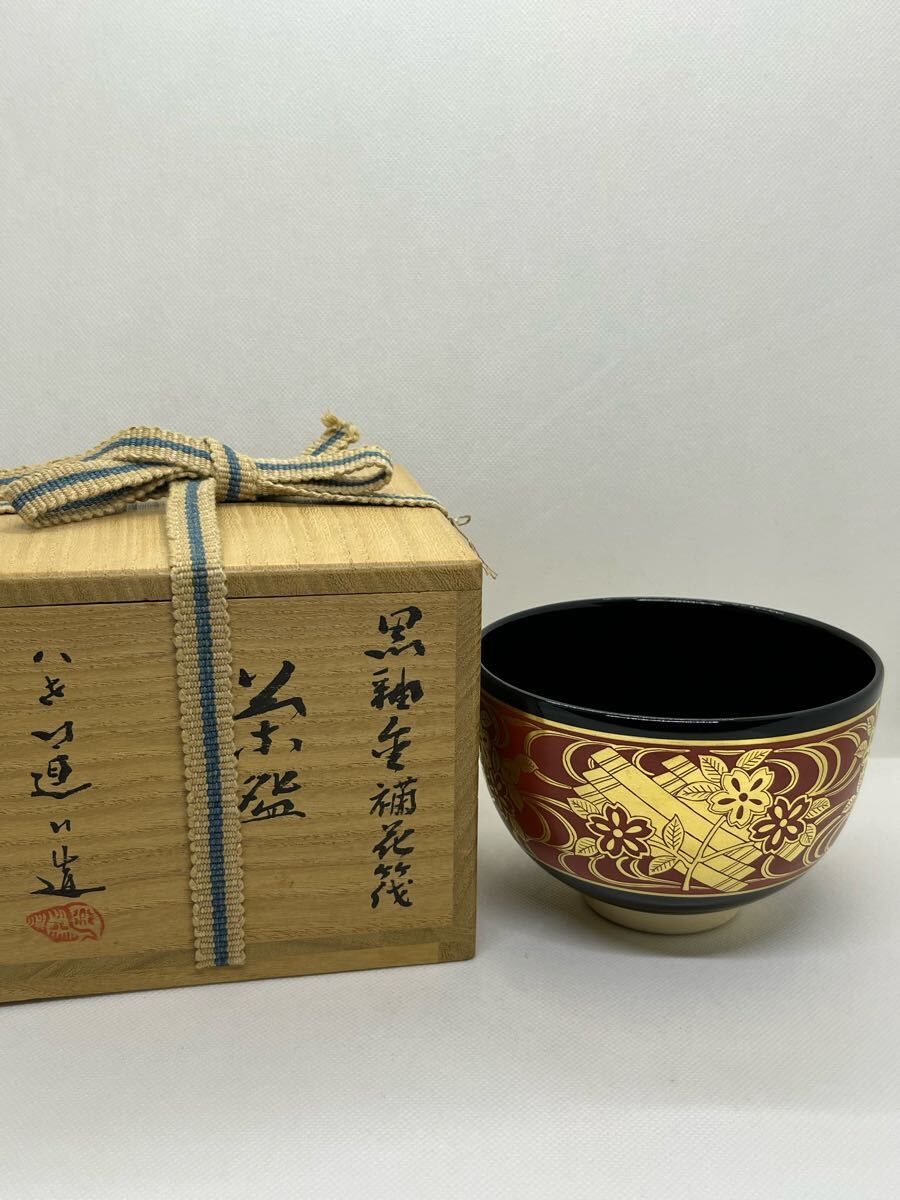 Yahoo!オークション -「高橋道八 茶碗」の落札相場・落札価格 Yahoo!オークション -「高橋道八 茶碗」の落札相場・落札価格