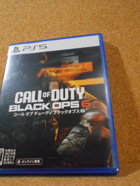 2025年最新】Yahoo!オークション -PS5 Call of Duty Black Ops 6