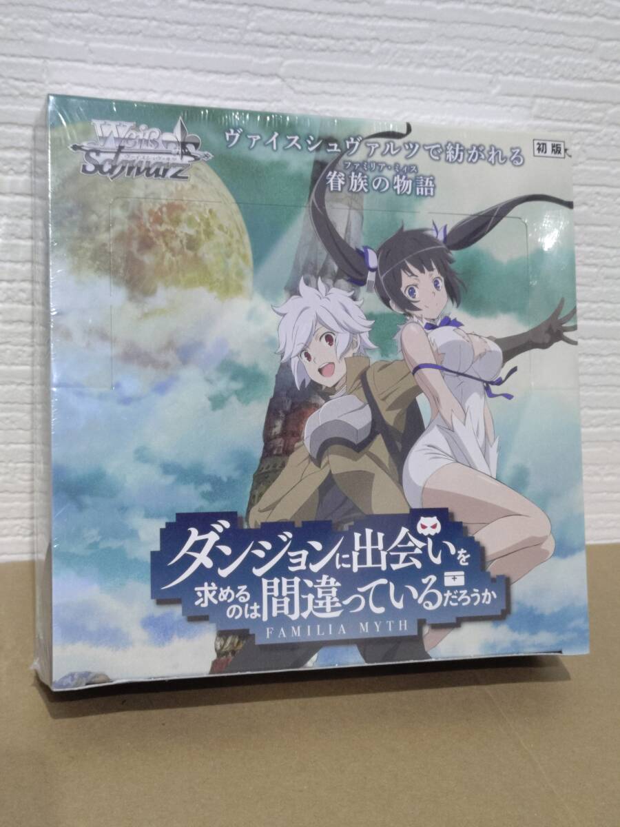 Yahoo!オークション -「?初版」(ヴァイスシュヴァルツ