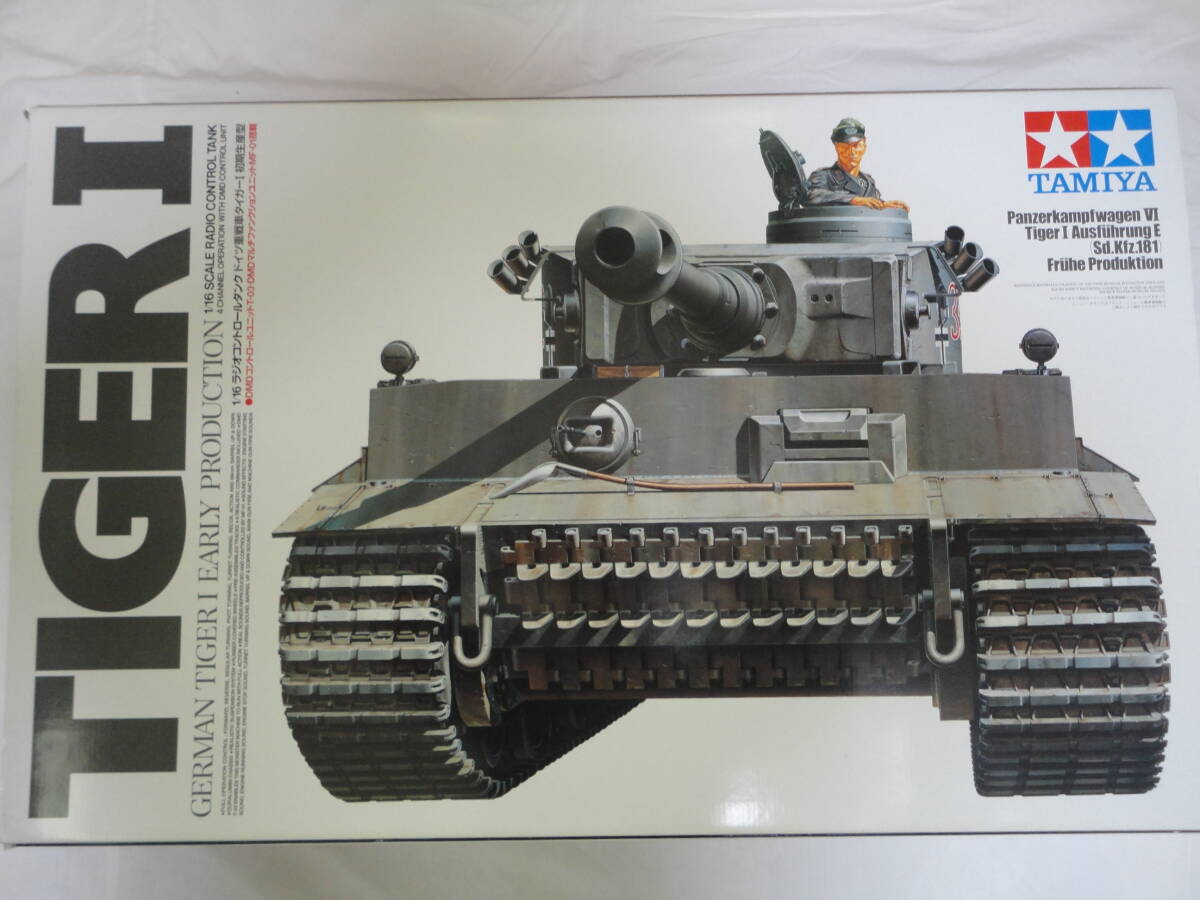 Yahoo!オークション -「戦車 ラジコン 1/16 タミヤ」の落札相場 Yahoo!オークション -「戦車 ラジコン 1/16 タミヤ」の落札相場