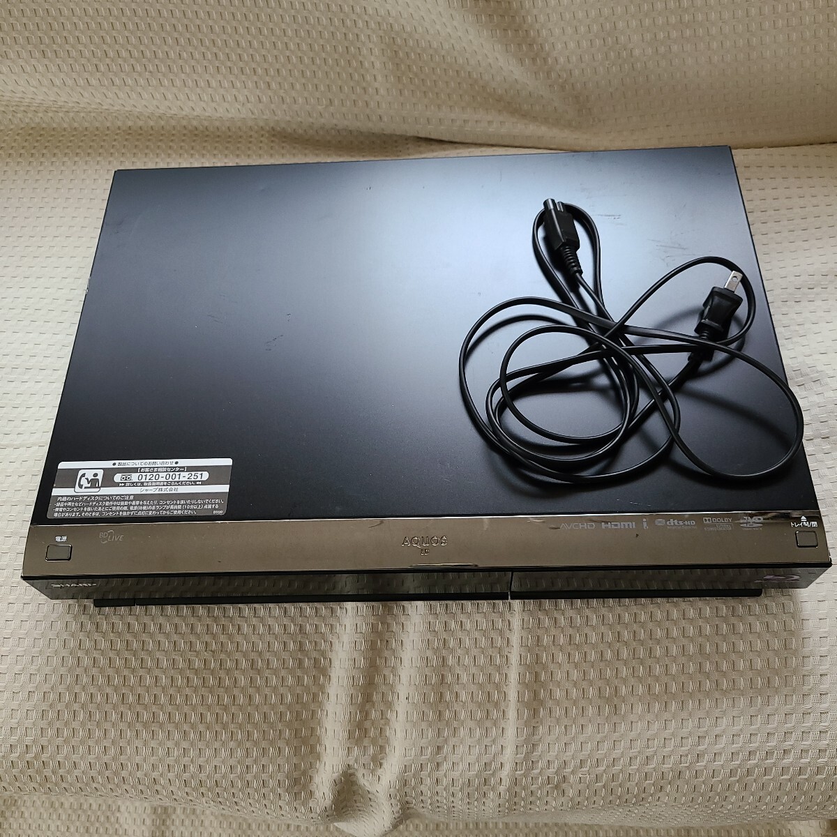 Yahoo!オークション -「aquosブルーレイ bd-w2600」(ブルーレイ Yahoo!オークション -「aquosブルーレイ bd-w2600」(ブルーレイ