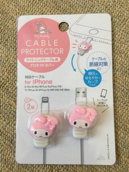 サンリオ マイメロディ ケーブルプロテクター 携帯電話アクセサリー iPhone用 (ライトニングケーブル)