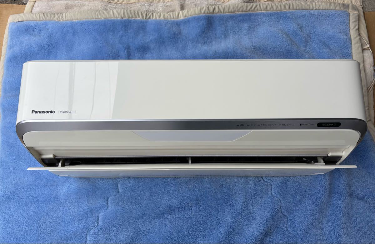 2025年最新】Yahoo!オークション -panasonic エアコン csの中古 2025年最新】Yahoo!オークション -panasonic エアコン csの中古
