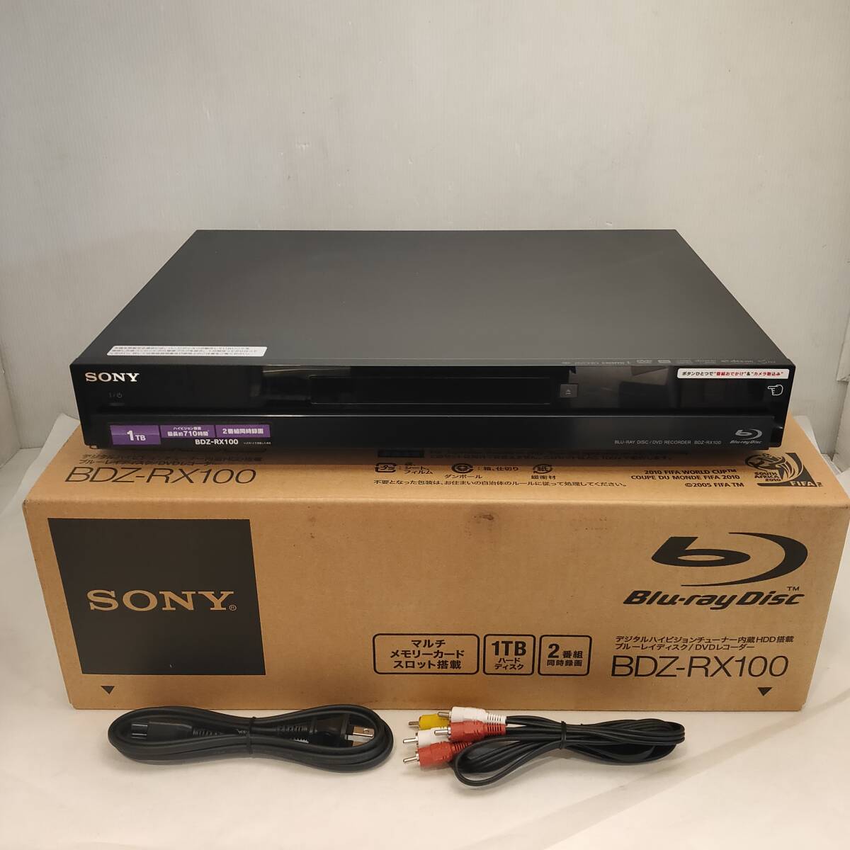 Yahoo!オークション -「sony bdz-rx100」の落札相場・落札価格 Yahoo!オークション -「sony bdz-rx100」の落札相場・落札価格